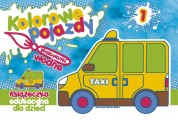 Kolorowe pojazdy 1 - Malowanki wodne