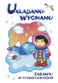 Układanki-wycinanki - Zabawki