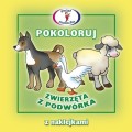 Pokoloruj zwierzęta z podwórka