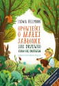 Opowieści o małej jabłonce. Jak drzewko stało się drzewem