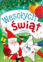 Wesołych Świąt